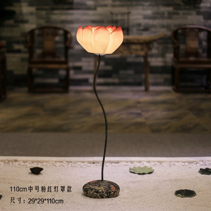 新中式落地d灯客厅茶楼卧室走廊落地台灯组合装饰荷花古典装饰灯
