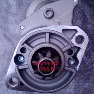 适用久保田KX135挖掘机起动机U30 U50启动马达V2607发动机 U35