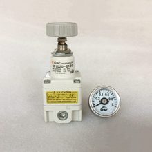 精密减压阀IR1000/IR1010/IR1020-01BG-R-T IR2120-02BG-X465