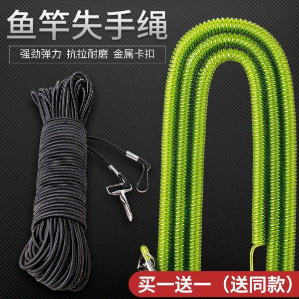钢丝失手绳护竿绳自动伸缩钓鱼绳大物伸缩钓鱼垂钓水库溜鱼器,户外/登山/野营/旅行用品,失手绳,淘宝优惠券,粉丝福利购,淘宝优惠卷