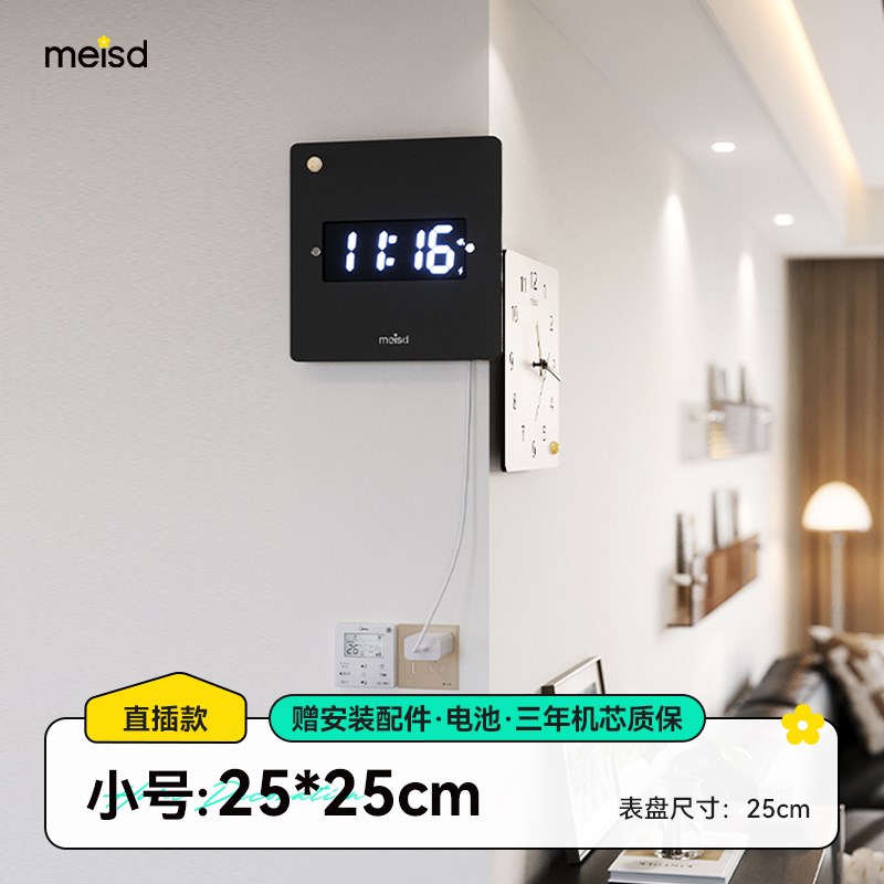 客厅转角挂钟2024新款简约现代A创意高级双面时钟拐角挂墙家用钟