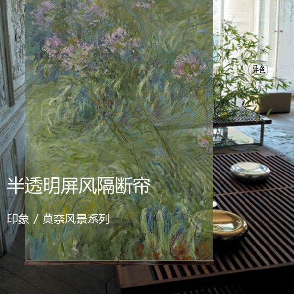 欧式软屏风软隔断帘悬挂式屏风帘客厅透明卷帘窗78印象派莫奈系列
