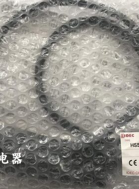 全新原装IDEC/和泉安全开关HS5E-C7Y HS5E-C7Y001