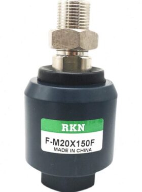 FD气缸活动摇摆浮动接头F-M22X/M26/M27/M30/M36X150F/M36X200F