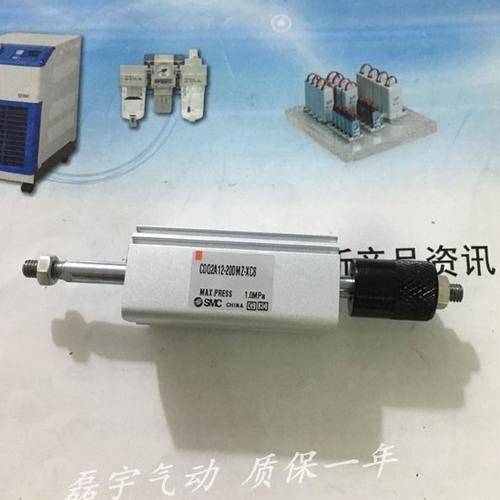 全新CDQ2B25-75DZ/100DZ/125DZ-XC8 薄型气缸