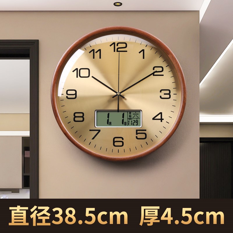 现代简约实木挂钟客厅家用创意钟表轻奢大气挂表P2024新款挂墙时