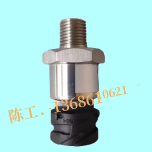 寿力空压机配件水压保护开关 8829006-656/250039-910压力传感器