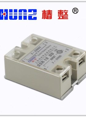 【椿整】 工业级固态继电器 SSR10DD小型继电器 直流控制交流