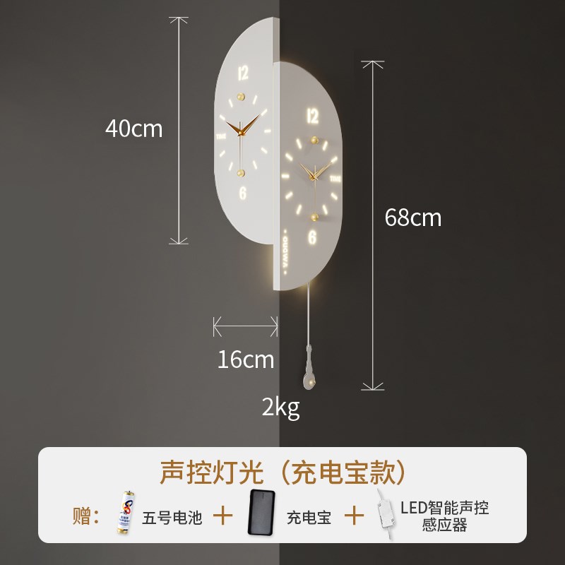 现代简约高档轻奢双面拐角s时钟挂墙2025新款创意大气转角钟表挂