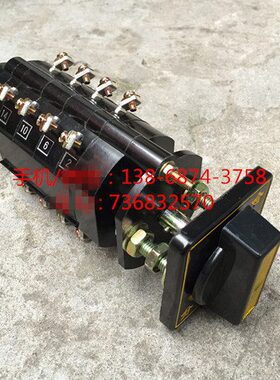 长信 温州市长江电器开关厂 转换开关 LW2D-10/Z1a42020/F8