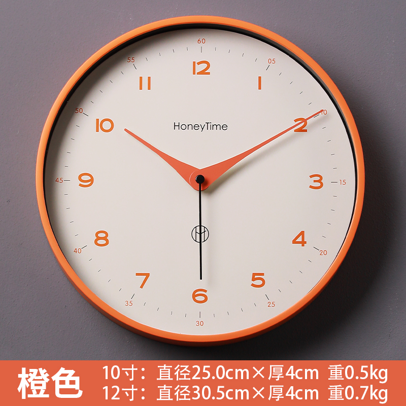 北欧简约挂c钟家用客厅创意现代大气2023免打孔卧室静音挂墙时钟