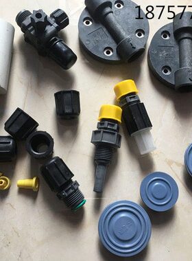 米顿罗计量泵配件P056-398TI注射阀LMI底阀膜片三功能阀单向阀LMI