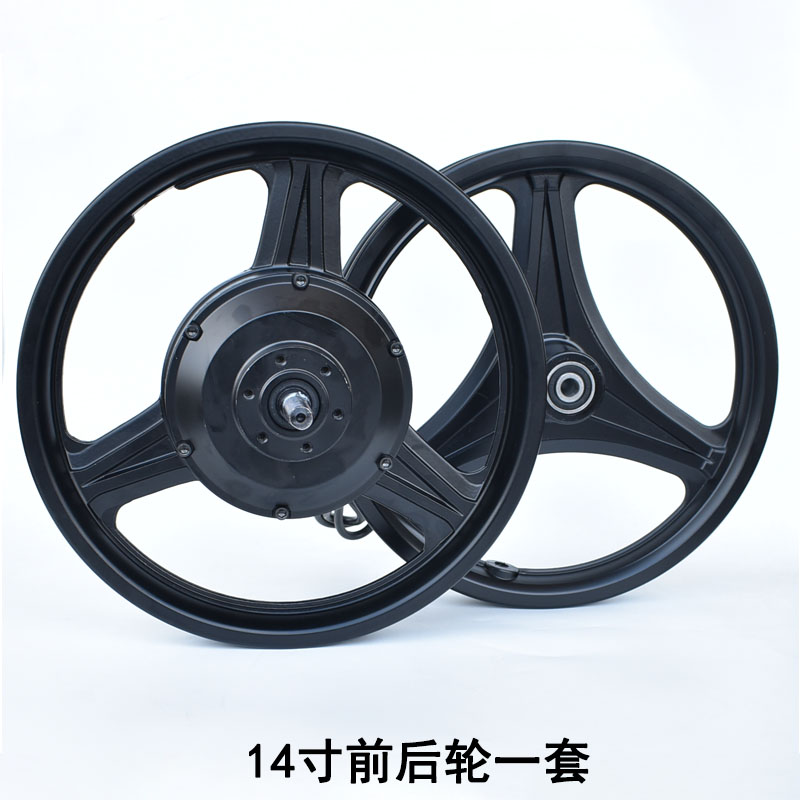 48V400W无刷有齿高速电机12寸14寸代驾电动折叠车V前后驱车毂20寸