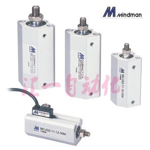 台湾金器薄型气缸MCJQ 100 50M
