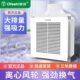 排风扇 静音 讴亚集成吊顶换气扇吸顶式 排气扇家用厨房卫生间强劲