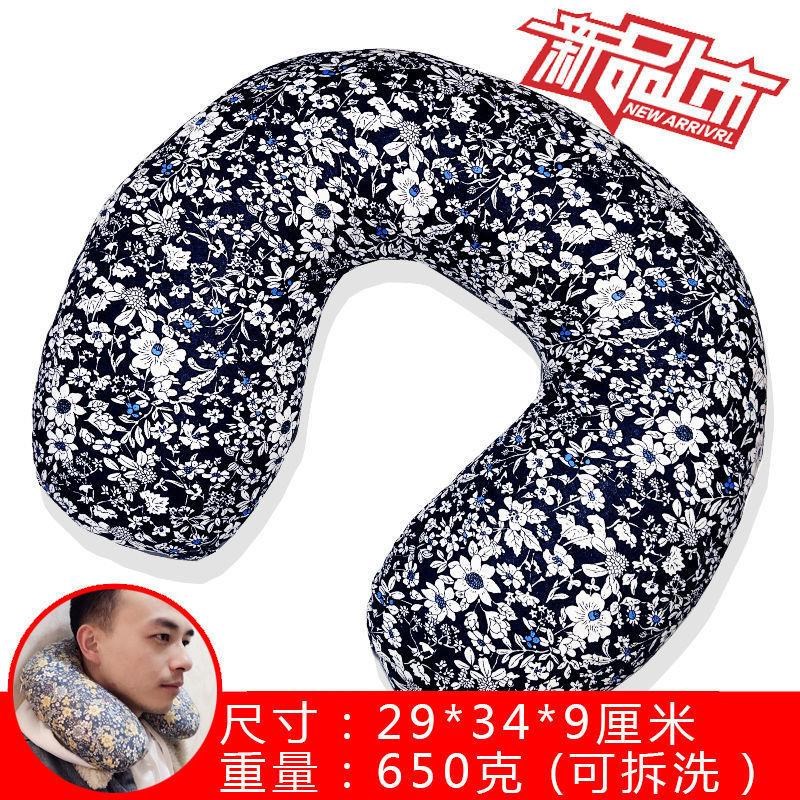 2024荞麦uh型枕护脖子便携飞机旅行坐车用午休睡觉u形趴靠