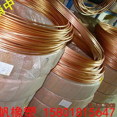 紫盘管12/15.88/22/25/28mm用管软态空调铜盘冷库铜管紫铜