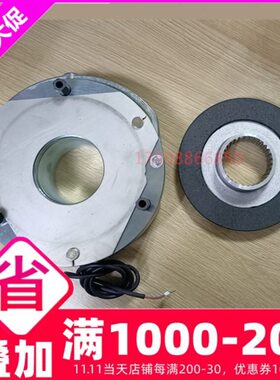 22/30kw电机刹车器FDB26N抱闸总成103/180/205vdc 250NM 19081902