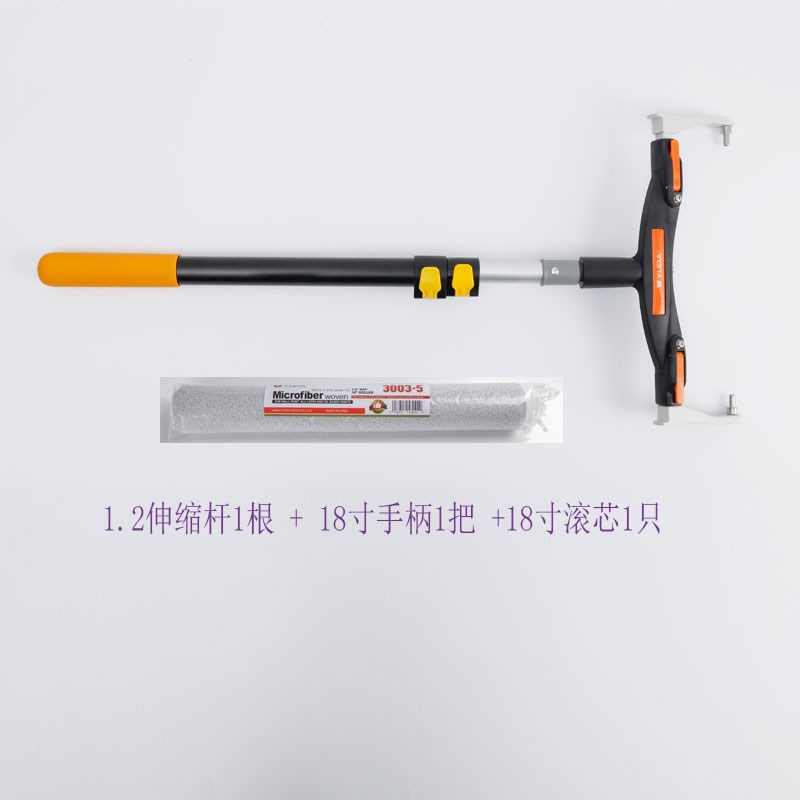 蘸一次涂料可以刷一面墙 墙面大滚刷 玉F达12寸-18寸滚筒刷 伸缩