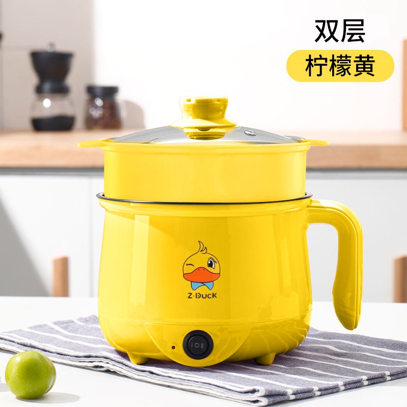 德国多功能户外露营电炒锅宿舍z家用电热锅旅行电煮锅电饭煲不粘