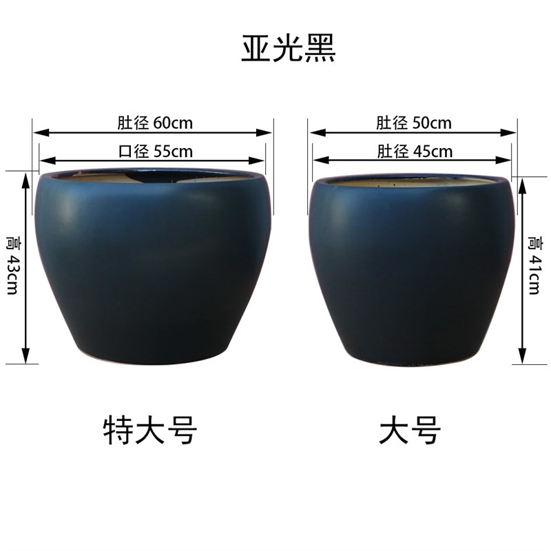 简约户外阳台种h树盆特大大号超大花盆陶瓷发财树盆大口径45cm55c