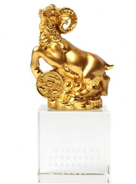 玄众阁 树脂金羊摆件水晶山羊属相工艺品属羊十二生肖羊形饰品