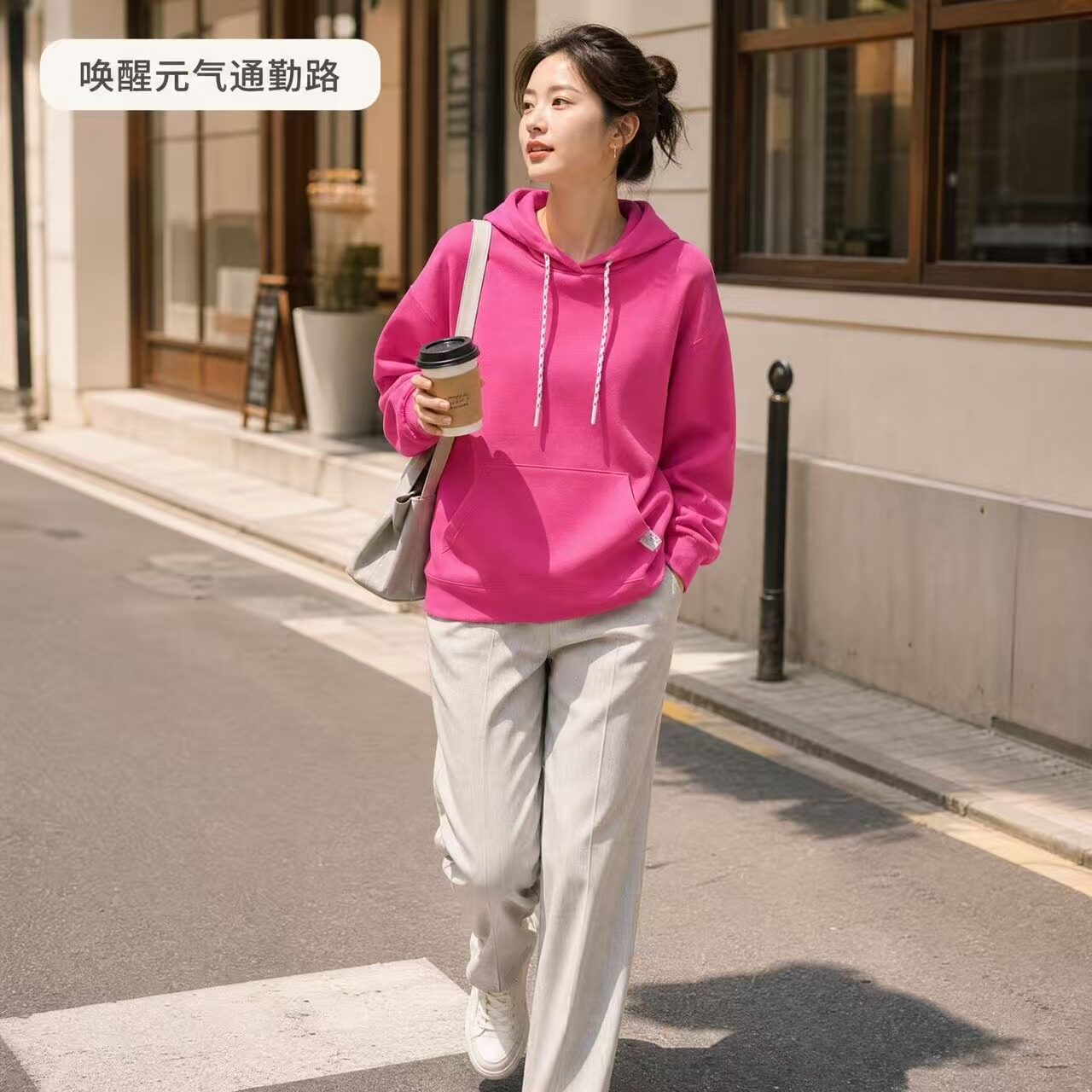休闲宽松玫红连帽卫衣女