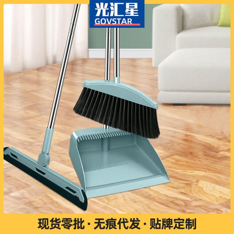 扫把簸箕组合扫帚魔术刮水扫把硅胶地刮地板浴室厨房家用懒人神器