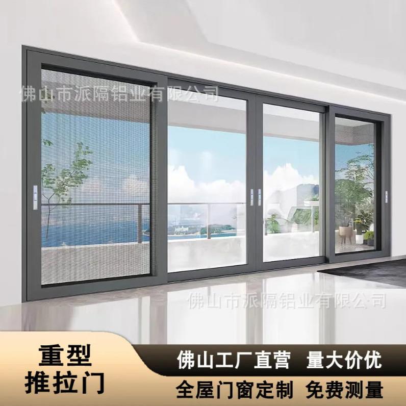 封阳台重型推拉门客厅移门别墅入户庭院大门室外断桥铝封窗提升门图片
