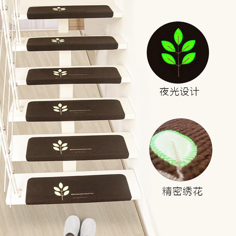 夜光楼梯踏步垫免胶自粘家用实木楼梯垫台阶静音防滑地垫脚垫地毯