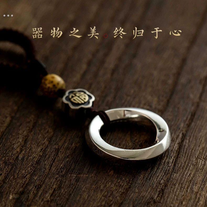纯银手机挂件莫比乌斯环钥匙扣高档平安扣链足银实心吊坠项链