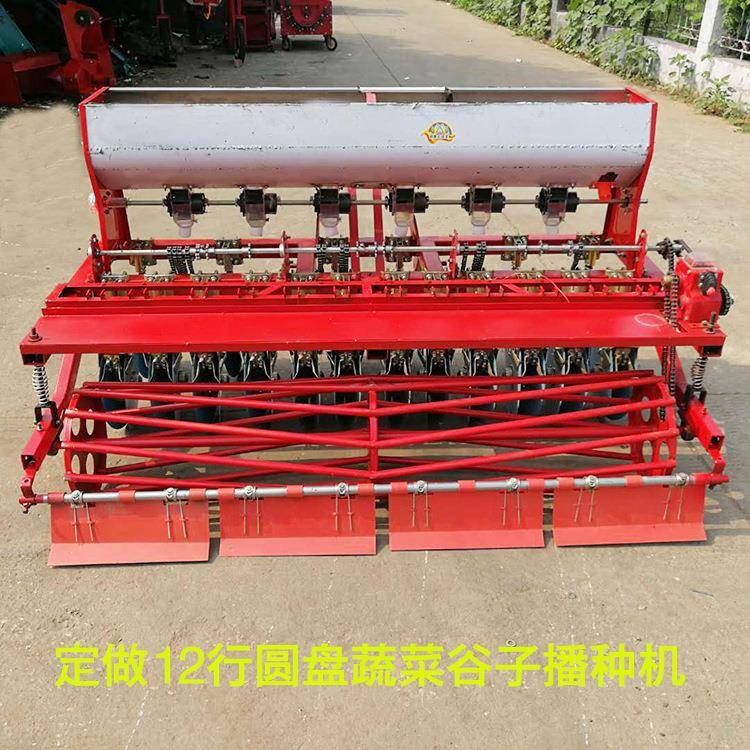 4行6行谷子精播机洋葱大葱萝卜播种机清茬施肥一体廊坊适用