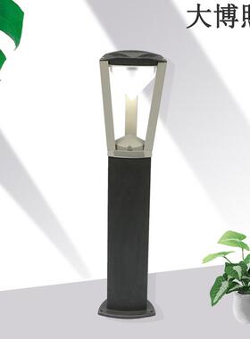 草坪灯9W特色现代铝制防水户外公园小区草地照明草坪灯厂家