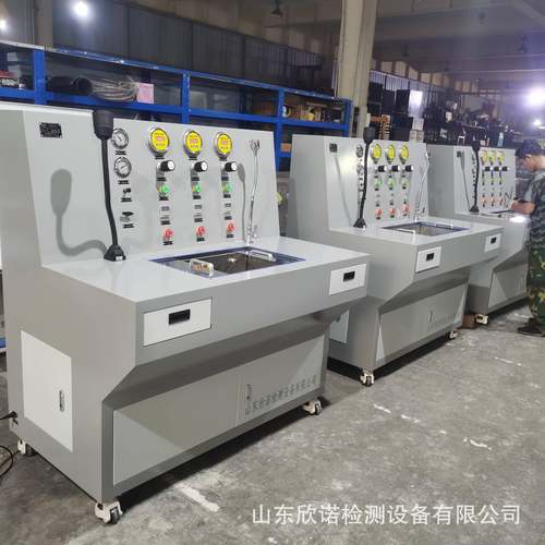 气动增压检测设备水压冒泡试验不锈钢碳钢箱体可选气密性测试台