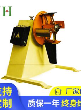 厂家出售KMT-500单头材料架材料收送料机