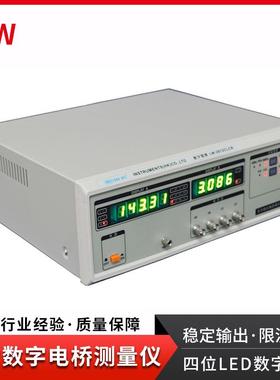 专业生产LCR数字电桥测量仪LW-2812C10KHZ数字式电桥
