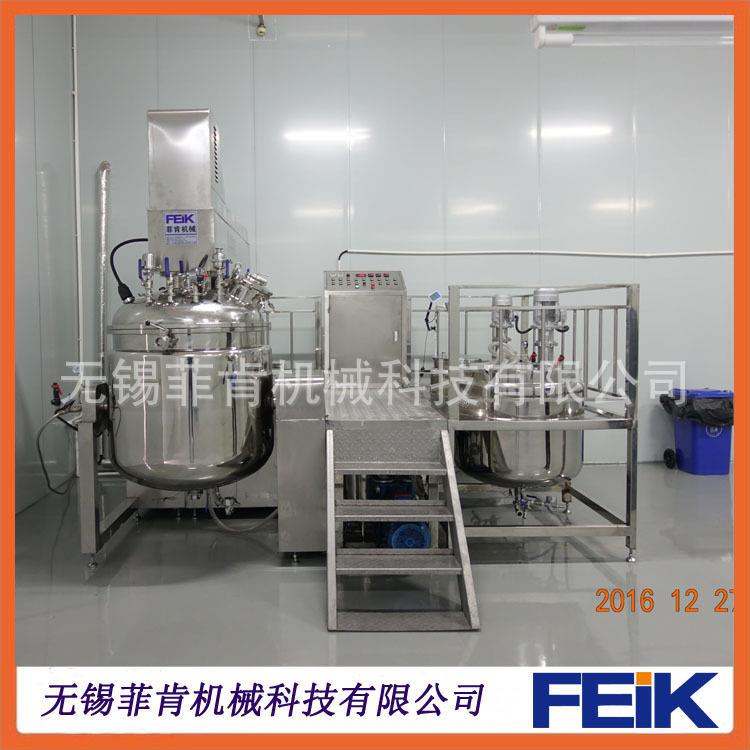 真空乳化机组/高剪切均质机/化妆品膏霜生产设备无锡混合机械设备