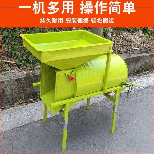 筛选机小麦柜农用粮扬场风车选机食机分离机风器大功率电动稻谷风