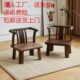 中式 榻榻米座椅椅家用椅阳台休闲茶几矮圈椅椅小椅子靠背扶手实木