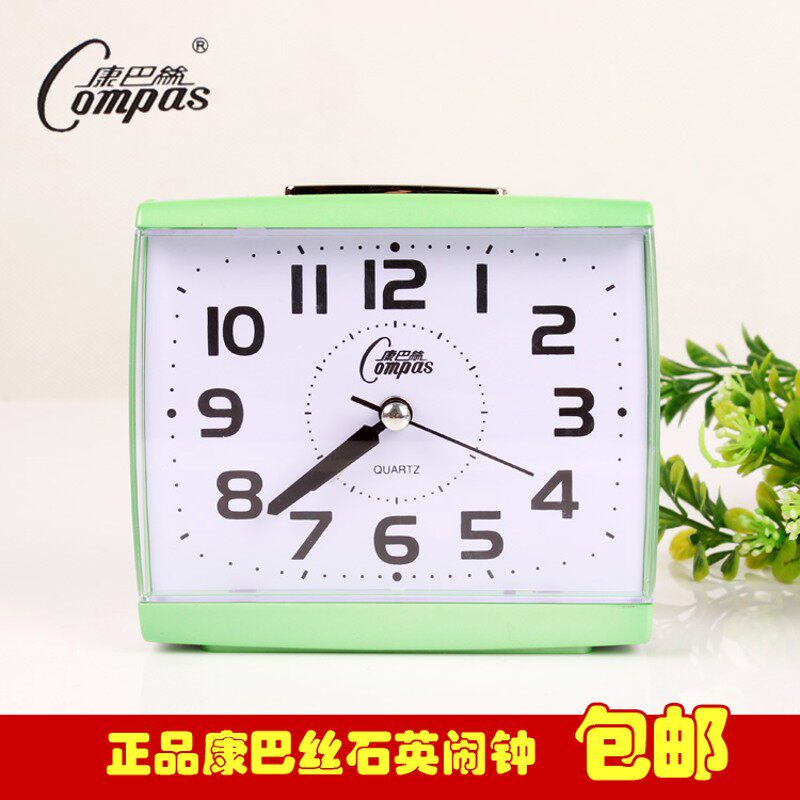 康巴丝静音创意简约石英小闹钟静音夜视灯学生老t人床头卧室钟表