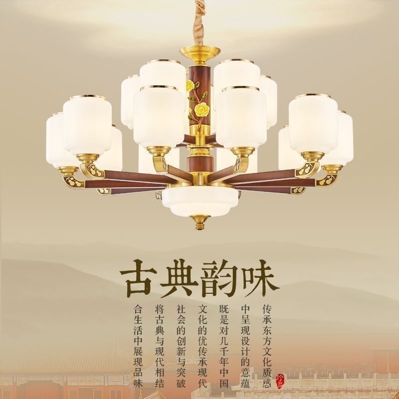 新中式全铜吊灯简约禅意大厅实z木灯具高档中式复式楼酒店主厅吊,家装灯饰光源,客厅吊灯,淘宝优惠券,粉丝福利购,淘宝优惠卷