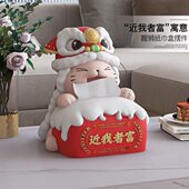 醒狮纸巾盒摆件家居饰品餐玄关抽纸盒纸国潮礼物客厅茶几收纳盒