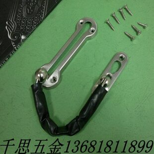 门扣安全门锁防盗链 扣 扣防盗挂链不锈钢 扣搭扣门门 链链链
