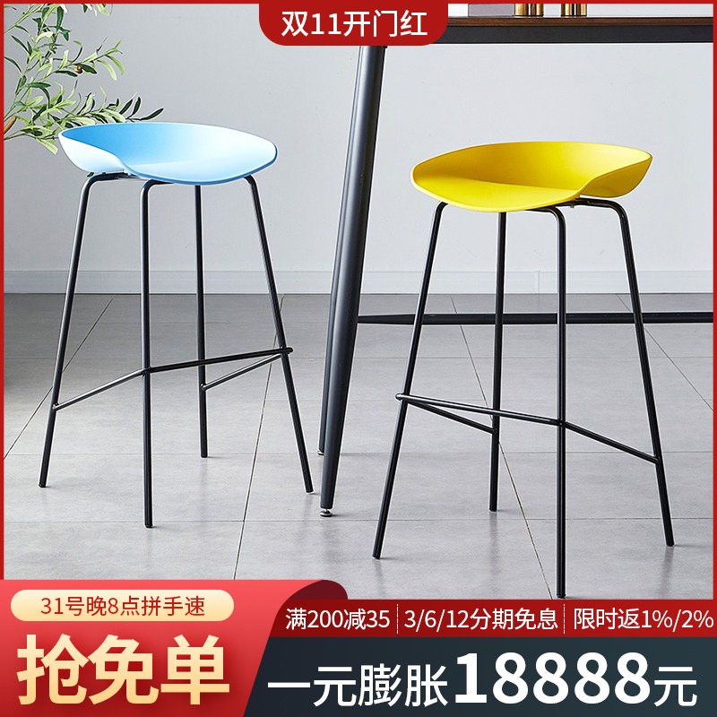 现代简约高脚f凳家用吧台椅靠背前台高脚椅子塑料吧椅创意铁艺吧,住宅家具,家用高脚椅,淘宝优惠券,粉丝福利购,淘宝优惠卷