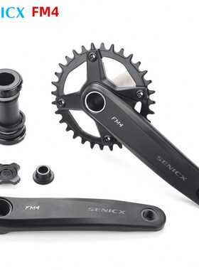 BCD/811X负IC/盘山地自行车牙盘驭勇/9SE改装10速N4齿单10曲柄正