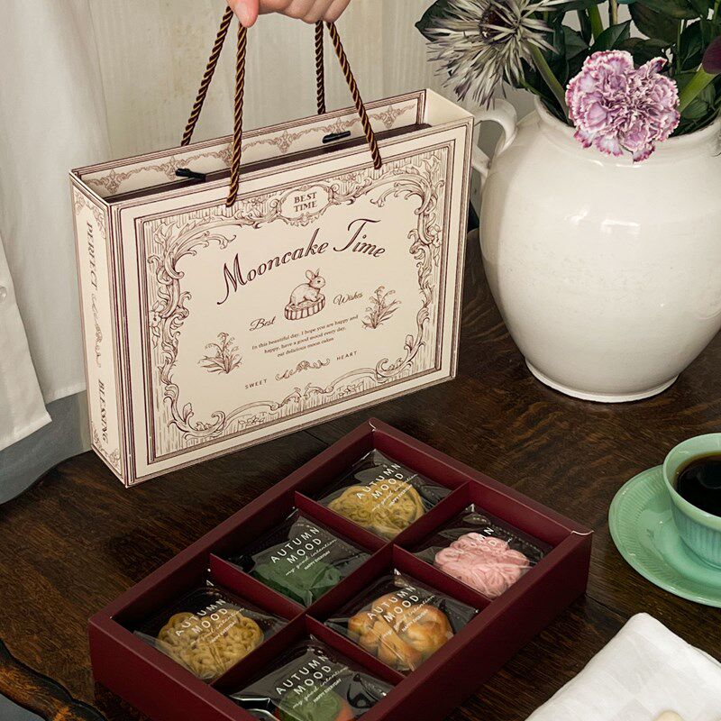 2025新款中秋节礼盒月饼包装盒6粒流心冰K皮蛋黄酥盒子空定制logo,包装,中秋礼品包装,淘宝优惠券,粉丝福利购,淘宝优惠卷