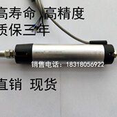 450650 550mm500700 预应力PC 0电子尺K6075千斤顶4铰接