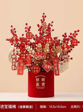 新年摆件国潮新款中式古s风醒狮开业礼物客厅玄关乔迁舞狮招财装