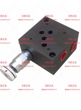 流010-厂流02插装W钢F 82号1-座-45DX溢海油HCRV路块阀信阀2德+溢