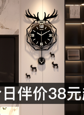 网红钟表挂钟客厅2021新款时尚简约时钟挂墙挂R式石英钟表挂表家